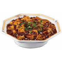 新宿中村屋 本格四川 コクと旨み、ひろがる麻婆豆腐 1セット（3個入） 麻婆豆腐の素