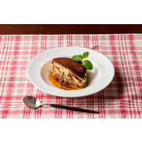 明治屋 カピラーノ アクティブマヌカハニーMG30+（逆さボトル） 1セット（2本入） はちみつ