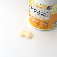 ZOO ビタミンC 1個（150粒） ユニマットリケン サプリメント