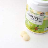 ZOO マルチビタミン 1個（150粒） ユニマットリケン サプリメント