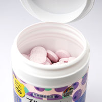 ZOO ブルーベリー+ルテイン 1セット（150粒×2個） ユニマットリケン サプリメント