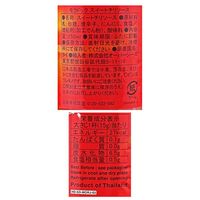 カルディコーヒーファーム〈オーバーシーズ〉 モラドック スイートチリソース 250ml 8852045205115 2瓶