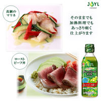 JOYL ヘルシー グレープシードオイル 400g 瓶 1本 ビタミンE 味の素 J-オイルミルズ
