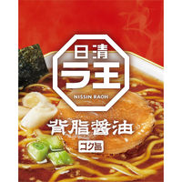日清食品 日清ラ王 背脂醤油 1セット（1個×12） カップ麺 カップラーメン