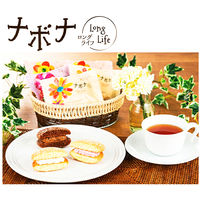 亀屋万年堂 ナボナロングライフ 9個入 1箱 ギフト お土産品