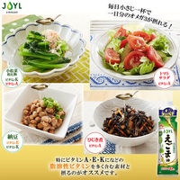 JOYL えごま油 100g ペット 2本 （ えごま油 100% コレステロール0 オメガ3 ） 味の素 J-オイルミルズ