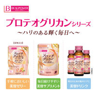 常盤薬品工業 ビューパワープロテオグリカン＜サプリメント＞ 1個