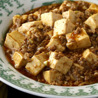 麻辣醤 チューブ 75g 1本 ユウキ食品