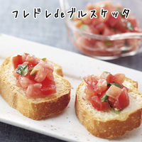 ＭＣ フレンチドレッシング 950ml 2本 ユウキ食品