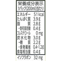 マルサンアイ 抹茶カロリー50%オフ 200ml 1箱（24本入）