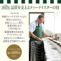 AHMAD イングリッシュブレックファースト 1缶（200g）