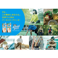 ポッカサッポロフード＆ビバレッジ アーモンド・ブリーズ コーヒーテイスト 200ml 1箱（24本入）