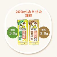 キッコーマン 低糖質調製豆乳 1000ml 1箱（6本入）