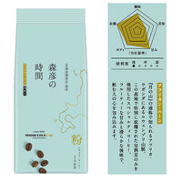 【コーヒー粉】味の素AGF 北海道珈琲 「森彦の時間」 アフリカン・ムーン140g 1袋