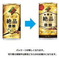 【缶コーヒー】ダイドードリンコ ダイドーブレンド 絶品微糖 185g 1箱（30缶入）