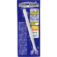 キッコーマン 北海道産大豆無調整豆乳 200ml 1箱（18本入）