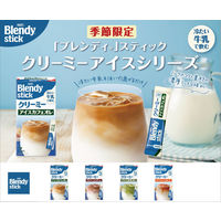 【スティック】味の素AGF ブレンディ スティック クリーミー アイスココア・オレ 1セット（18本：6本入×3箱）