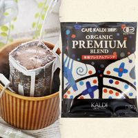 【ドリップコーヒー】カフェカルディ ドリップコーヒー 有機プレミアムブレンド 1セット（10袋）