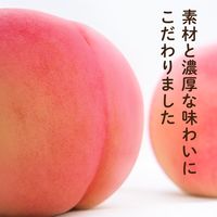 伊藤園 不二家 ネクター こだわりミックス 紙パック 195g 1箱（24本入）