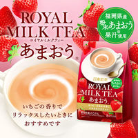 日東紅茶 ロイヤルミルクティーあまおう 1袋（8本入）