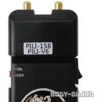 エスエスボディーガード PILI 小型スタンガン 158 PILI-158 1台（直送品）