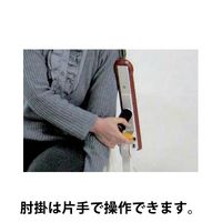 といれって(スチール製) 肘掛跳ね上げ式/L200 126022 1個 ウェルファン ウェルファンカタログ ウェルファンオリジナル（直送品）