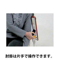 ウェルファン 洋式トイレ手すり といれって 肘掛跳ね上げ式 TH-Ｗ／L100 ウェルファンカタログ 126022 ウェルファンオリジナル（直送品）