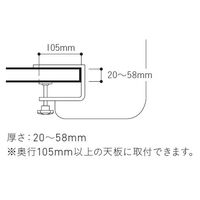 【軒先渡し】オリバー PD デスクトップパーテーション  幅600×高さ580mm モスグリーン 1台（直送品）