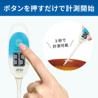 エー・アンド・デイ 防水型デジタル塩分計 AD4723≪塩分濃度測定範囲:0.1~5.0% 防水型IPX7≫ AD-4723 1台