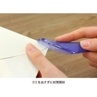 デザインフィル レターカッター プラス 黒 49850006 1セット(2個)