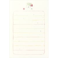 デザインフィル はがき箋 つづればなし 8枚入 91801330 1セット(3冊)