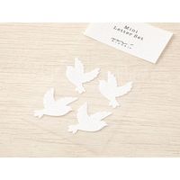 デザインフィル ミニレターセット シール付 空色ノキモチ 91802608 1セット(3冊)