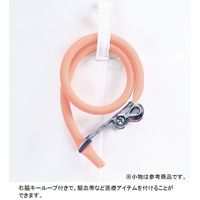 ヤギコーポレーション 半袖ナースジャケット レディス ブルー M R8140 1枚　スクラブ