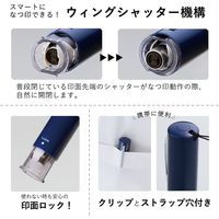 シヤチハタ キャップレス6 メールオーダー式 ライトブルー XL-U6N-2/MO 1個