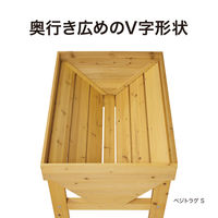 タカショー ホームベジトラグ L VGT-02F 1台（直送品）