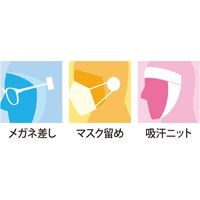 住商モンブラン 頭巾帽子　兼用 白　エコ LL 9-1531 1枚（直送品）