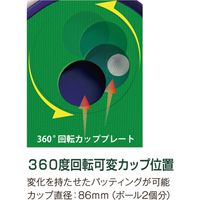 タバタ Fujitaマット Uー2.3 GV0136 1個