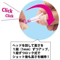 タバタ リフトティスパイラル M GV1419 1セット(10入)（直送品）