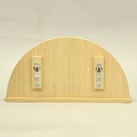 エイ・アイ・エス モダン神棚 お札立て たいよう ナチュラル GKD-11 NA 1台（直送品）