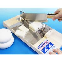 ウエダ製作所 オールカッター A-150 1台