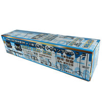 長輝LITETEC 投光器20W×2灯スタンドセット SS-04 1セット（直送品）