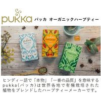 【ノンカフェイン】  【パッカハーブス】フィールニュー有機ハーブティー 40g×20袋【オーガニック】 U1-71B 8個（直送品）