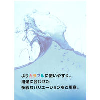 中部ビニール工業 SHハイグリーンホース15×20(グリーン) 10m L-15-10 1本