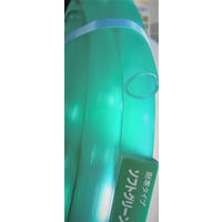 中部ビニール工業 ソフトグリーンホース 15mm(グリーン) 20m M-15-20 1本