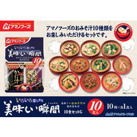 アサヒグループ食品 アマノフーズ 美味しい瞬間 みそ汁10食セットG 1セット（20食：10食入×2袋）