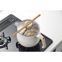 和平フレイズ 1台7役 IH対応マルチポット M a24483 1個（直送品）