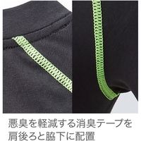 HOOH クールコットンコンプレッション 185-87ライムイエロー 3L 村上被服 １セット（2着入）（直送品）