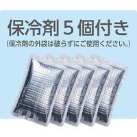 HOOH クーリングベスト（保冷剤5個付き） 288-17ホワイト XO 村上被服 １セット（2着入）（直送品）