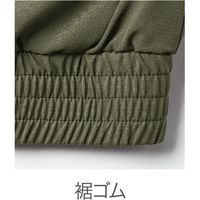 HOOH ブルゾン 7600-20ブラック 6L 村上被服 １セット（2着入）（直送品）