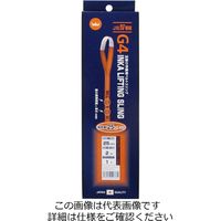 インカ 玉掛け作業用ベルト インカリフティングスリング G4 25mm×2m JIS4Eー25×2m JIS4E-25x2m 1本（直送品）